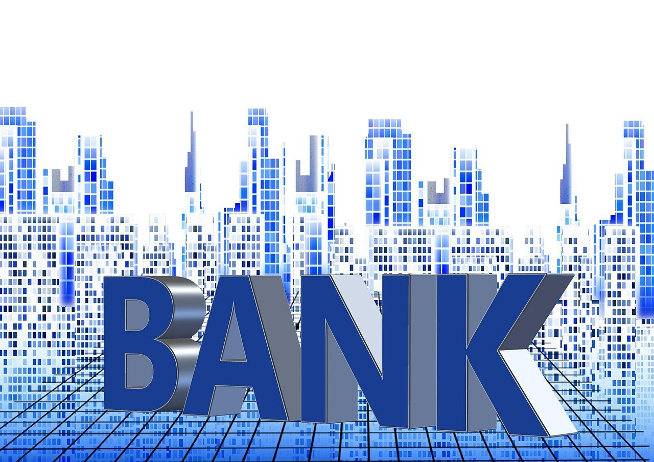 2024年住房公积金新政策，利率调整与影响分析